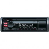 DSX-A40UI autorádio s USB/MP3 SONY